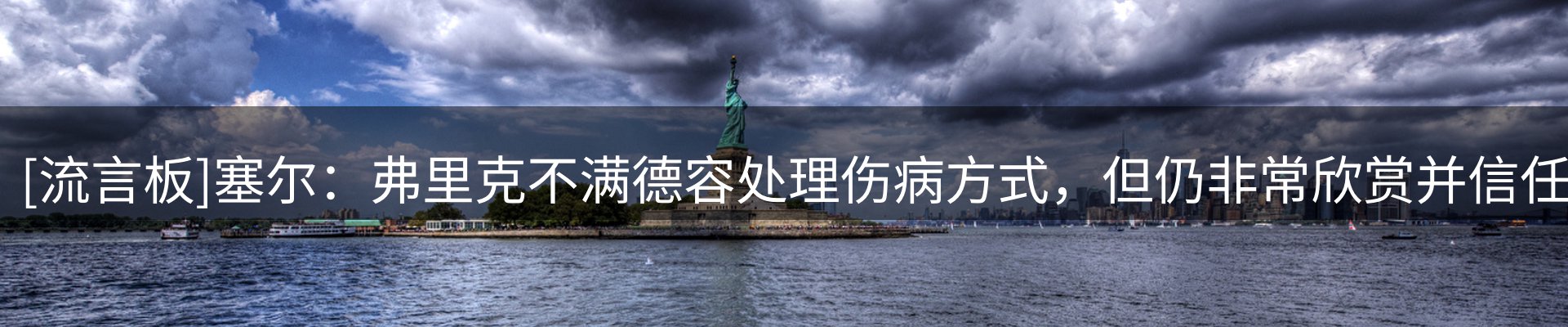 平台资讯